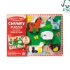 Farm Animals Chunky Puzzle - 8 Pieces